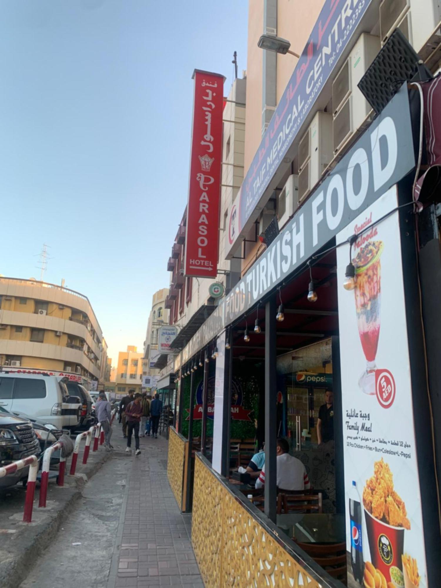 Parasol Hotel Dubai Ngoại thất bức ảnh